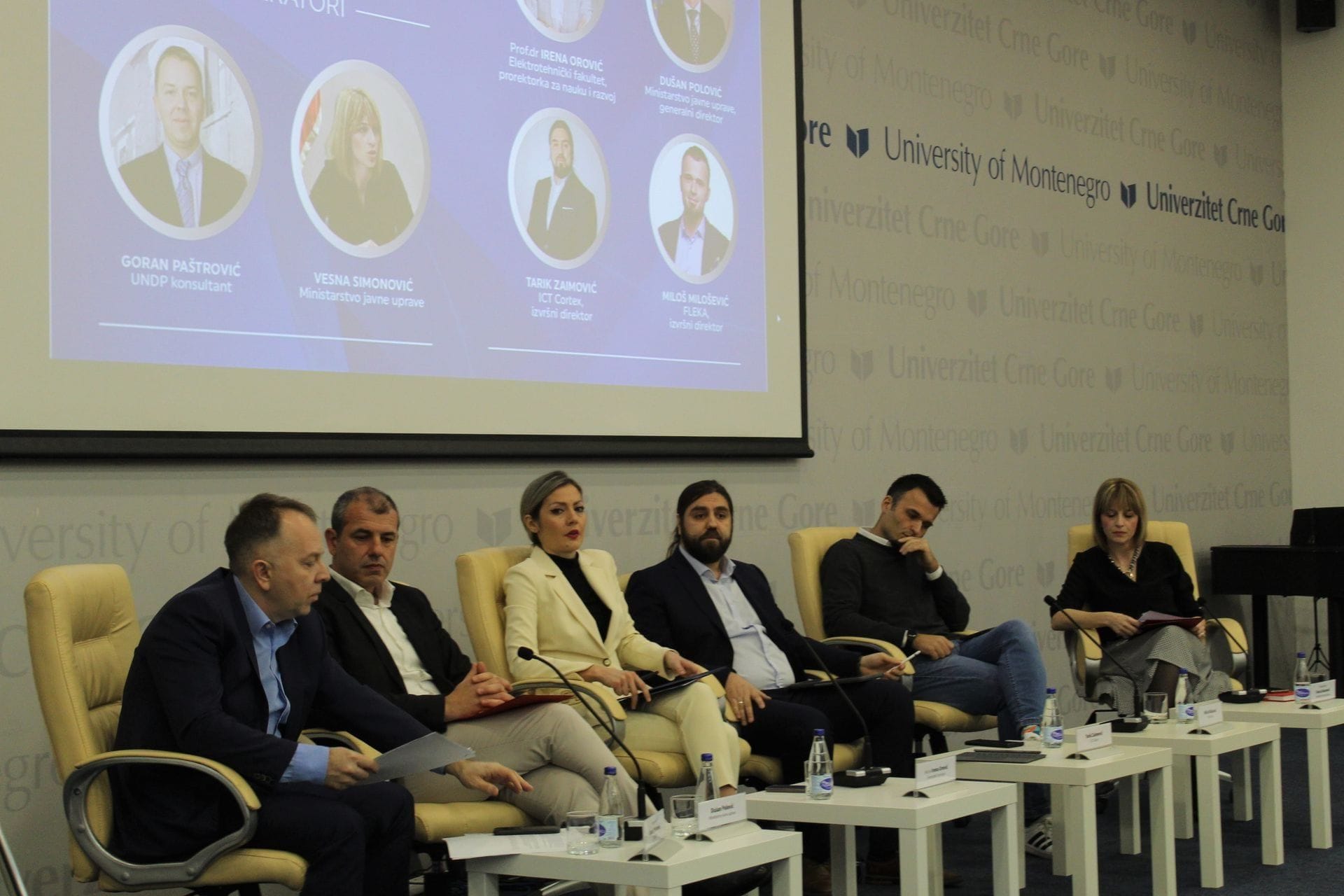 Panel diskusija „Inovativno udruživanje u digitalnoj transformaciji Crne Gore” (16)