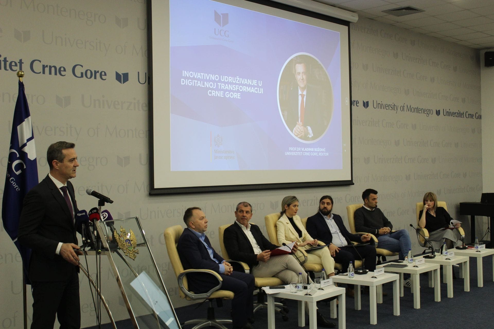 Panel diskusija „Inovativno udruživanje u digitalnoj transformaciji Crne Gore” (16)