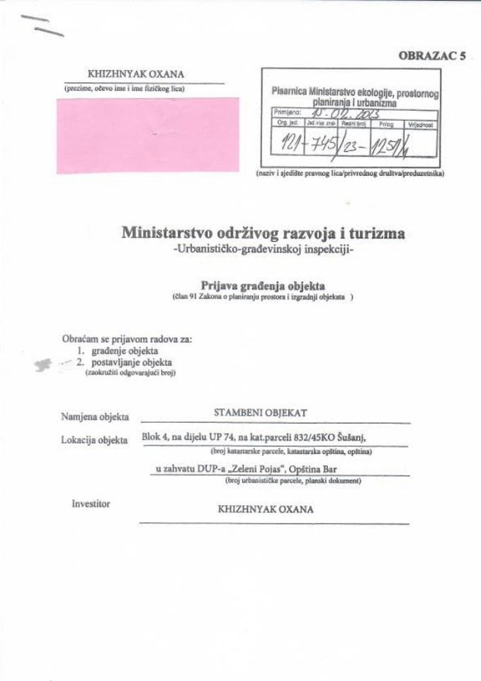 Prijava početka građenja objekta - 121-745-23-1251-1 KHIZHNYAK OXANA