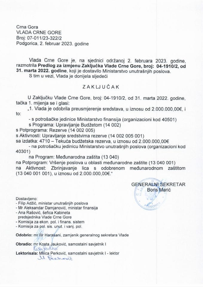 Предлог за измјену Закључка Владе Црне Горе, број: 04-1910/2, од 31. марта 2022. године (без расправе) - закључци