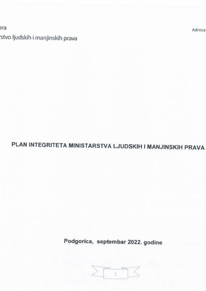 План интегритета МЉМП 2022-2023