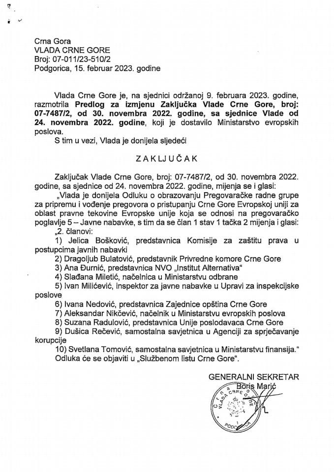 Предлог за измјену Закључка Владе Црне Горе, број: 07-7487/2, од 30. новембра 2022. године, са сједнице од 24. новембра 2022. године - закључци