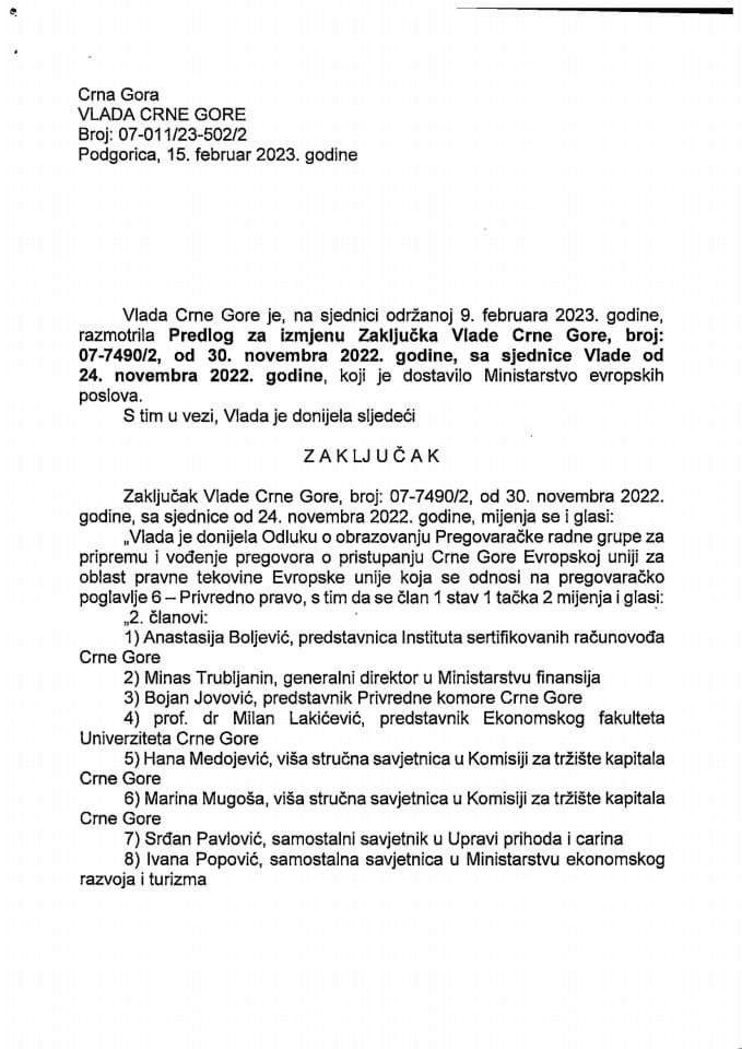 Предлог за измјену Закључка Владе Црне Горе, број: 07-7490/2, од 30. новембра 2022. године, са сједнице од 24. новембра 2022. године - закључци