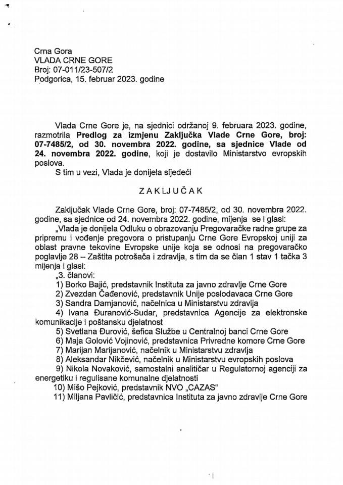 Предлог за измјену Закључка Владе Црне Горе, број: 07-7485/2, од 30. новембра 2022. године, са сједнице од 24. новембра 2022. године - закључци