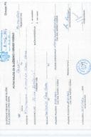 Путни налози за контролу употребе службених и других возила и потрошња горива, ПГ-ЦГ 500, Министарство финансија, 14.02. - 20.02.2023.