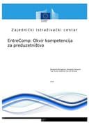 EntreComp: Okvir kompetencija za preduzetništvo