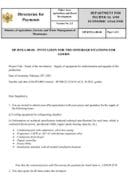 dp-dtea-00-04-invitation-for-the-offers-quotations-for-goods-version-23 -cooling equipment (1)