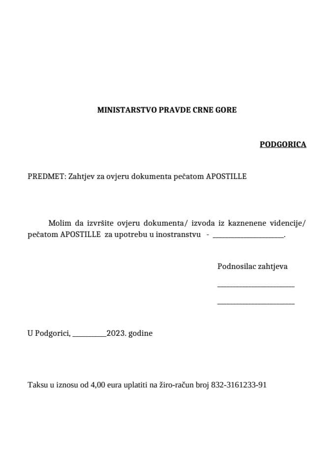 Zahtjev-obrazac za ovjeru dokumenta pečatom APOSTILLE