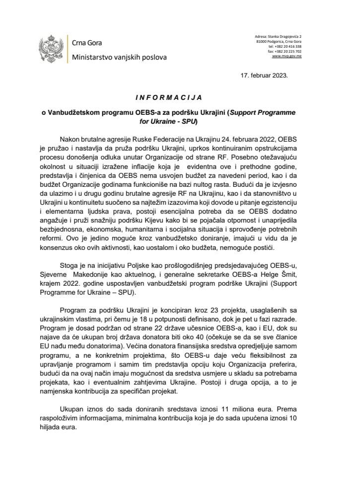 Информација о Ванбуџетском програму ОЕБС-а за подршку Украјини (Support Programme for Ukraine - SPU)