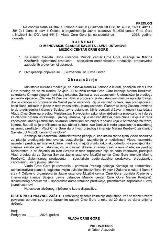 Predlog za imenovanje članice Savjeta JU Muzički centar Crne Gore