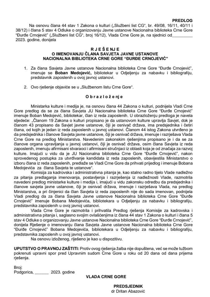 Predlog za imenovanje člana Savjeta JU Nacionalna biblioteka Crne Gore „Đurđe Crnojević“