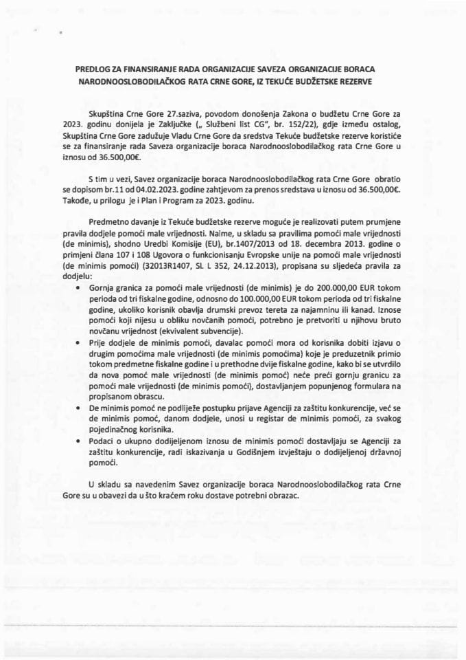 Предлог за финансирање рада организације Савеза организације бораца Народноослободилачког рата Црне Горе из Текуће буџетске резерве
