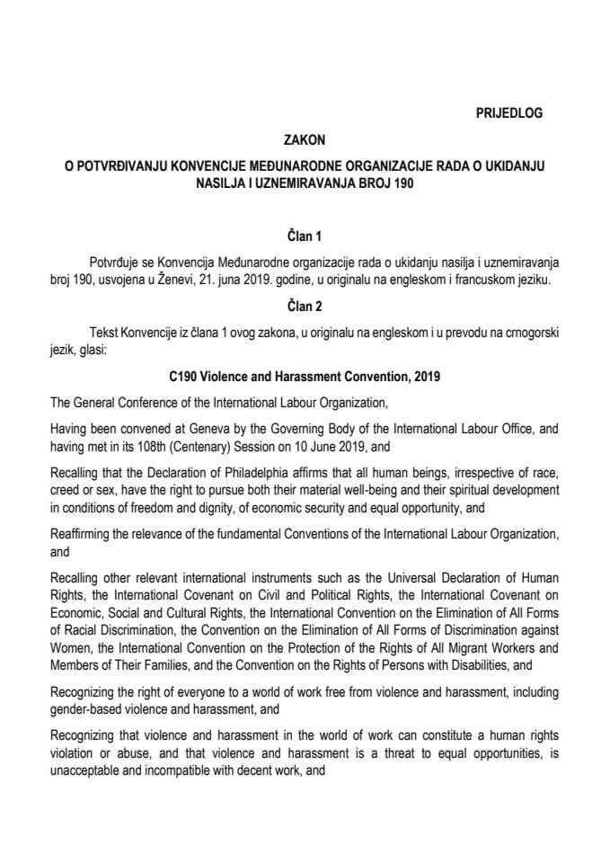 Predlog zakona o potvrđivanju Konvencije Međunarodne organizacije rada o ukidanju nasilja i uznemiravanja broj 190