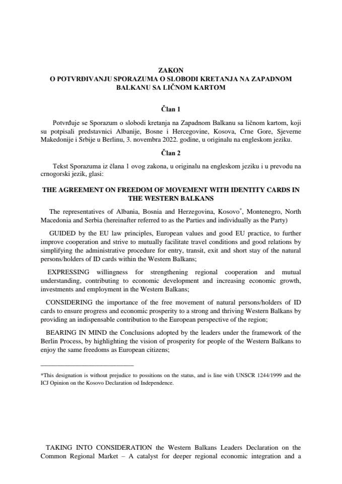 Предлог закона о потврђивању Споразума о слободи кретања на Западном Балкану са личном картом