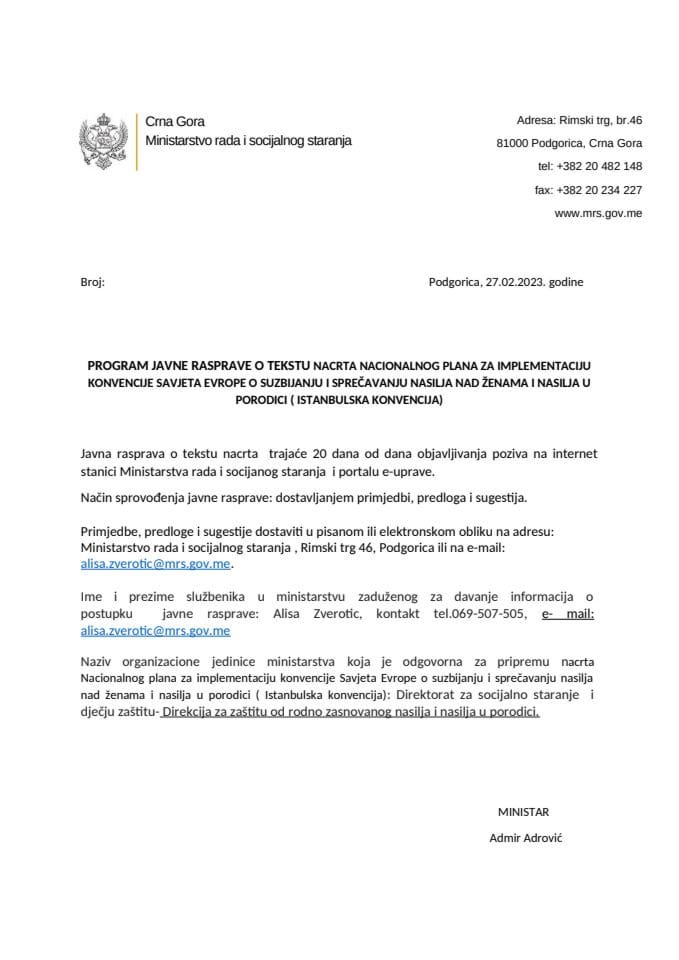 Program javne rasprave