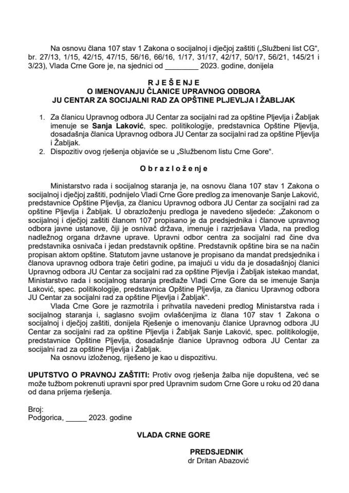 Predlog za imenovanje članice Upravnog odbora JU Centar za socijani rad za opštine Pljevlja i Žabljak