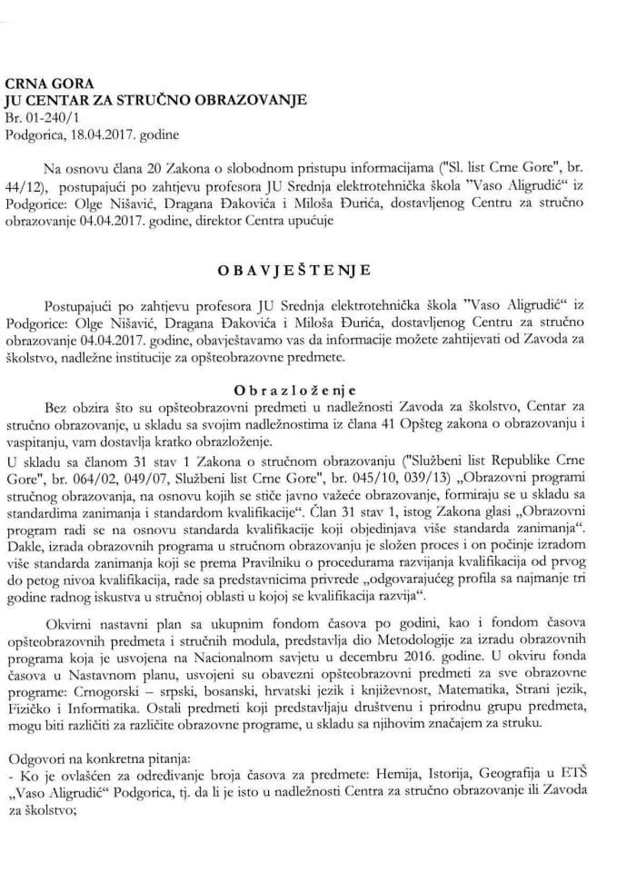 Obavjestenje na Zahtjev o slob prist informacijama 2017-škola V. Aligrudić