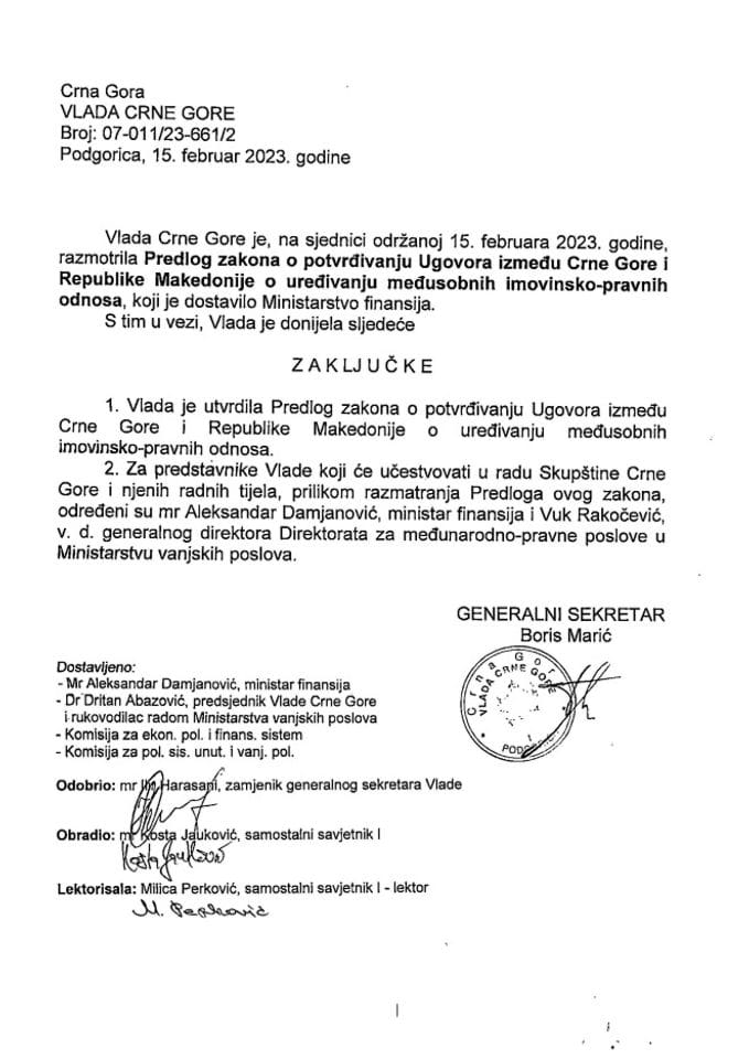 Предлог закона о потврђивању Уговора између Црне Горе и Републике Македоније о уређивању међусобних имовинско-правних односа - закључци