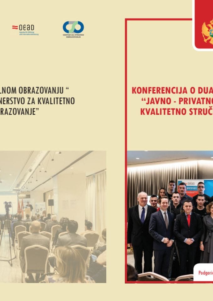 Brošura - Konferencija o dualnom obrazovanju