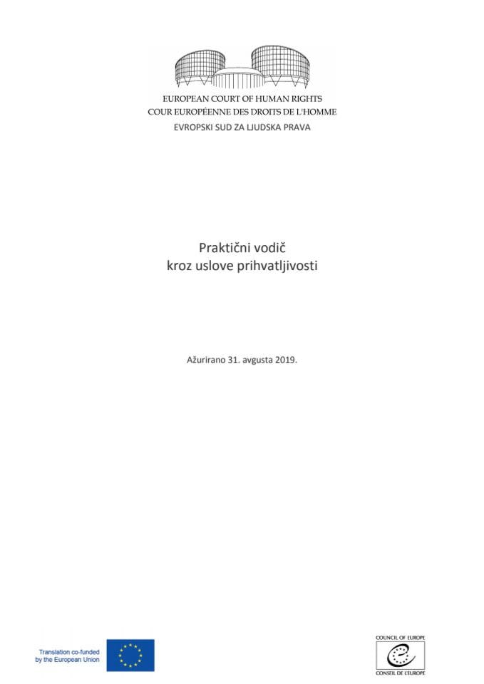 Praktični vodič kroz uslove prihvatljivosti predstavke Evropskom sudu za ljudska prava