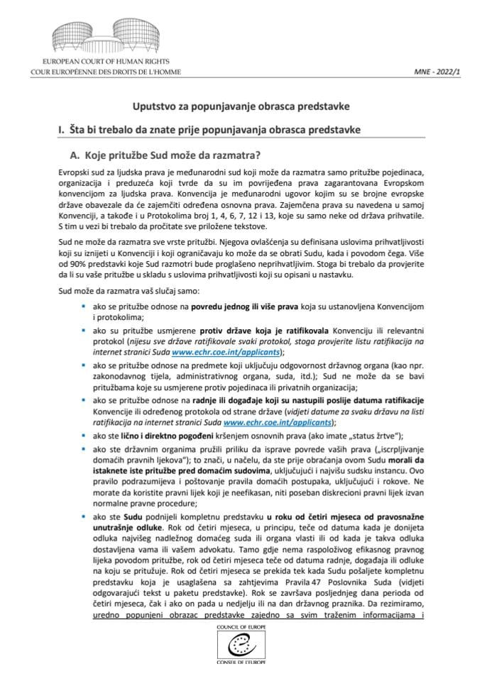 Uputstvo za popunjavanje obrasca predstavke