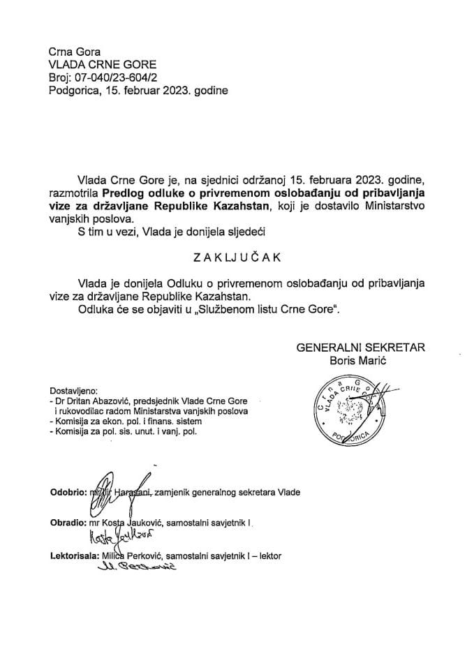 Предлог одлуке о привременом ослобађању од прибављања визе за држављане Републике Казахстан (без расправе) - закључак