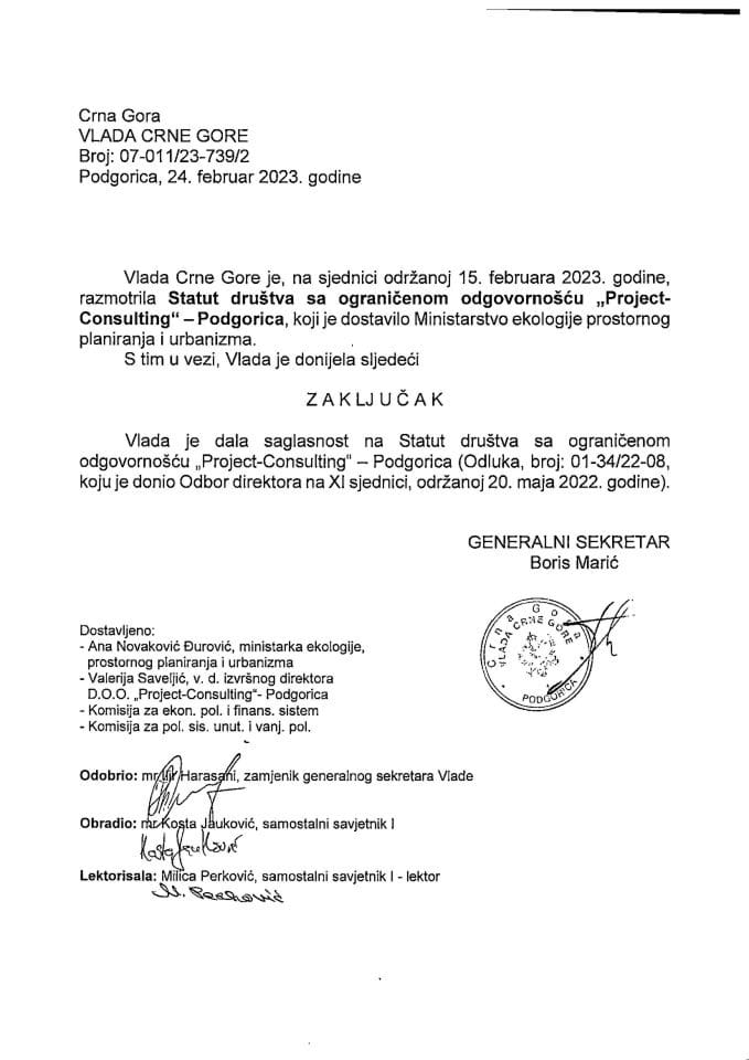 Statut Društva sa ograničenom odgovornošću „Project - Consulting“ - Podgorica (bez rasprave) - zaključci