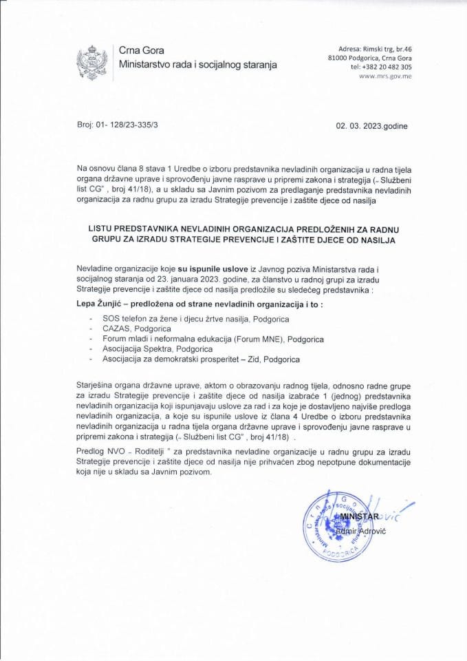 Листа представника НВО предложених за радну групу за израду Стратегије превенције и заштите дјеце од насиља