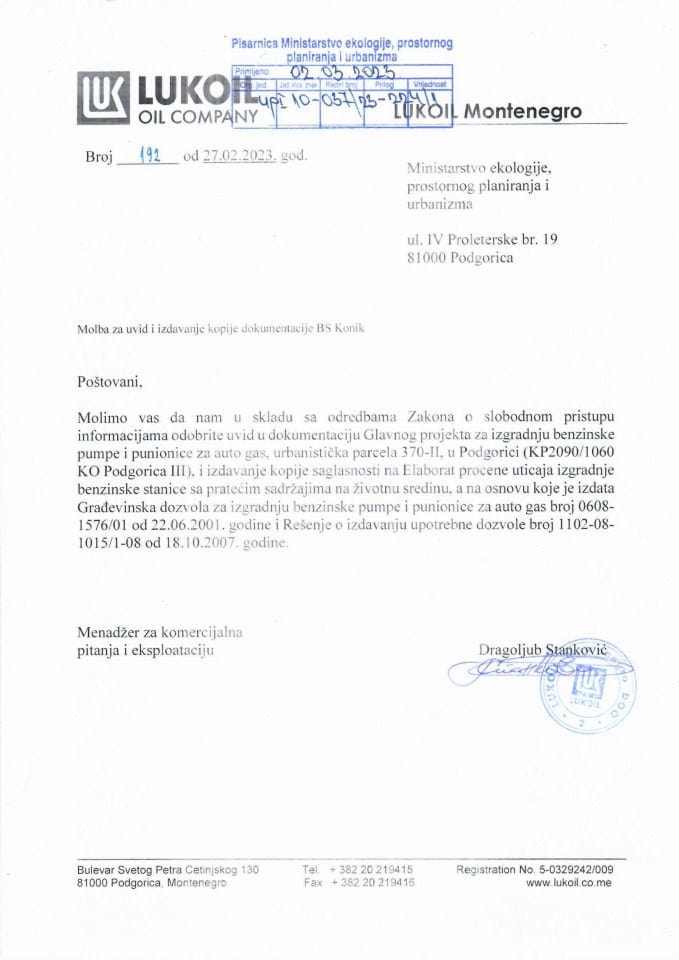 Zahtjev - Slobodan pristup informacijama - UPI 10_037_23_224_1 Lukoil