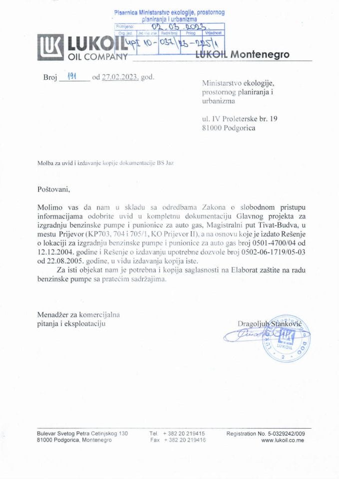 Zahtjev - Slobodan pristup informacijama - UPI 10_037_23_225_1 Lukoil