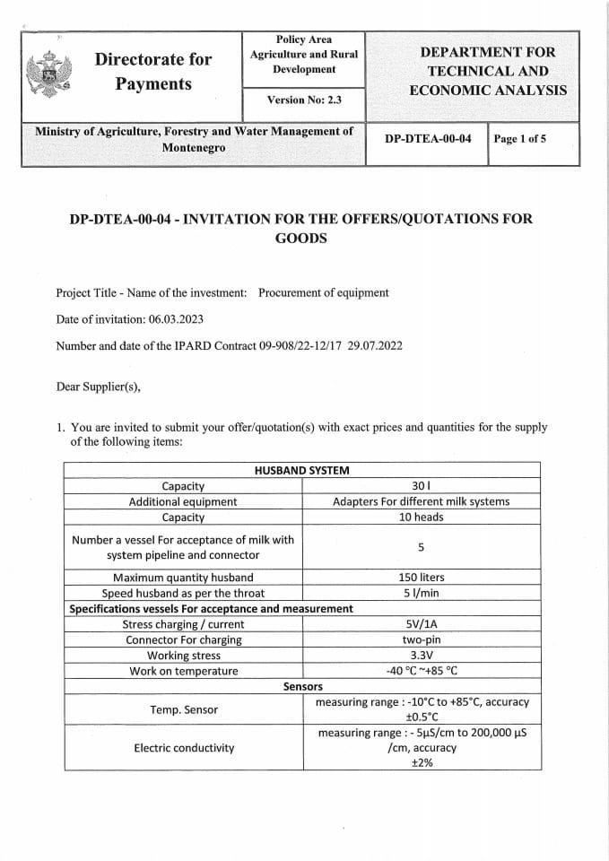 Милициц ново 2