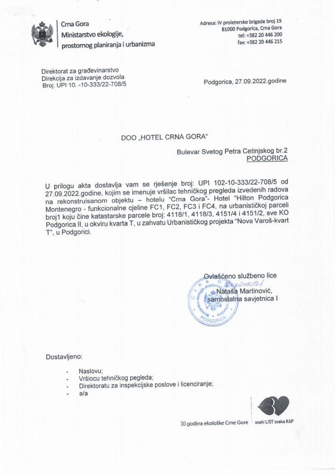 Tehnički pregledi - UPI 10_333_22_708_5 DOO Hotel Crna Gora