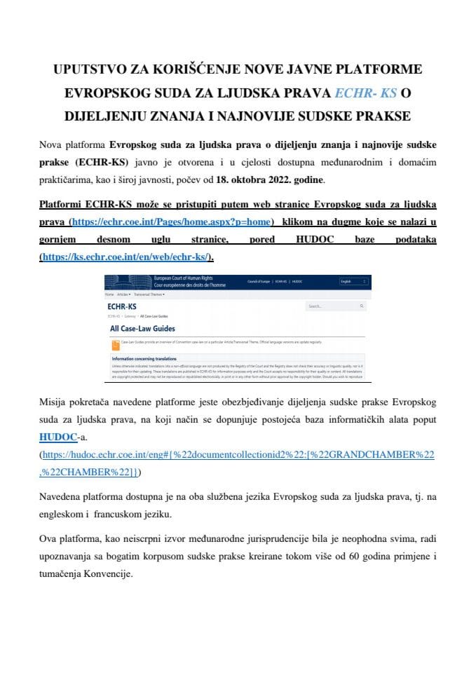 Nova platforma Evropskog suda za  pretragu sudske prakse - uputstvo za korišćenje