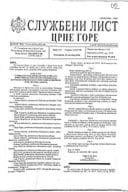 Одлука о образовању Оперативног тијела за спроводјење Стратегије информисања јавности о ППЦГ ЕУ 2019-2022