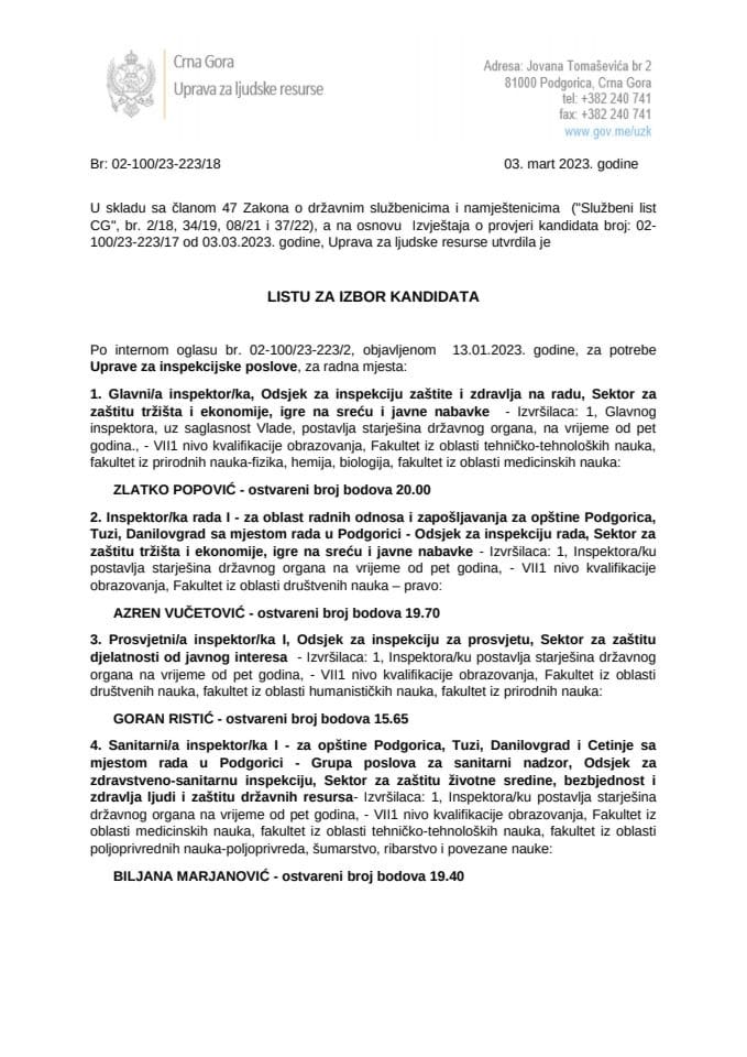 Lista za izbor