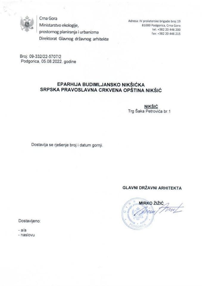 Rješenja glavnog državnog arhitekte - 05.08.2022 Rješenje -EPARHIJA BUDIMLJANSKO NIKŠIĆKA, SRPSKA PRAVOSLAVNA CRKVA -Opština Ulcinj