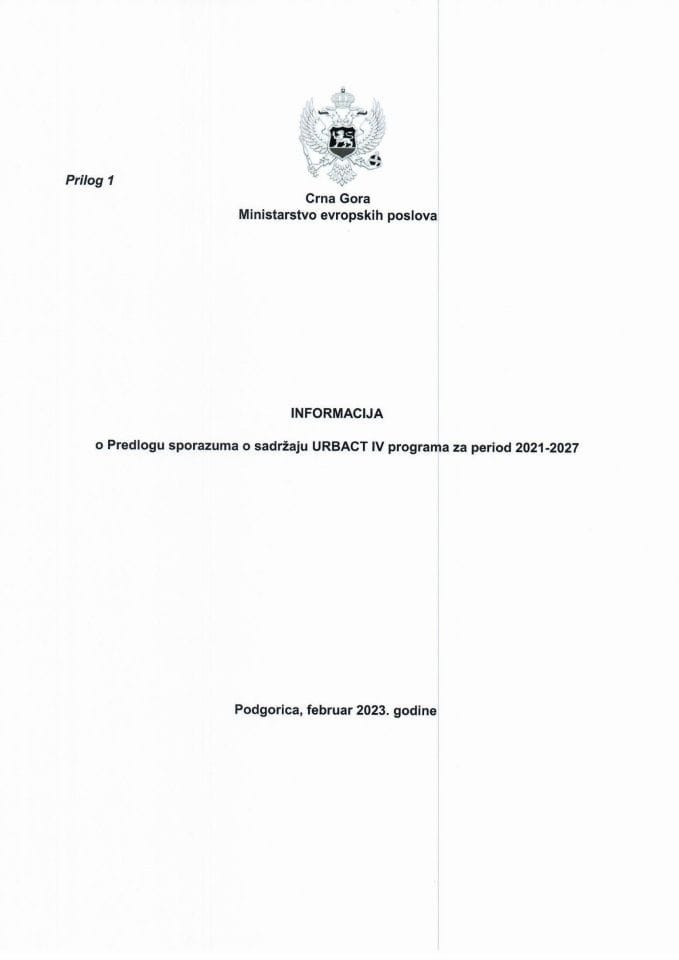 Informacija o Predlogu sporazuma o sadržaju URBACT IV programa za period 2021-2027 s Predlogom sporazuma