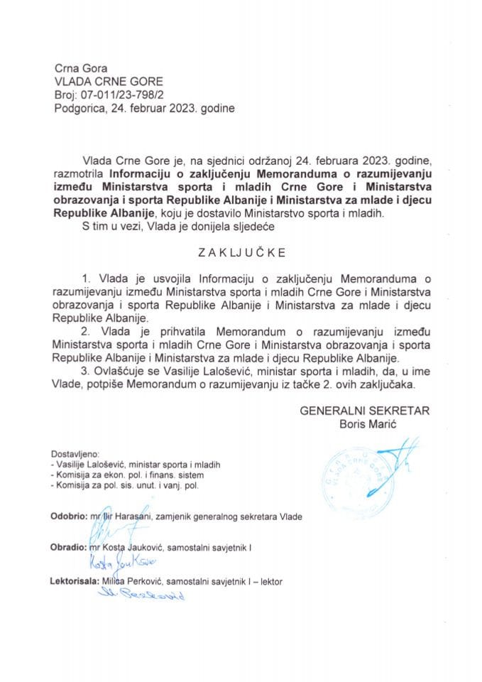 Informacija o zaključivanju Memoranduma o razumijevanju između Ministarstva sporta i mladih Crne Gore i Ministarstva obrazovanja i sporta Republike Albanije i Ministarstva za mlade i djecu Republike Albanije s Predlogom memoranduma - zaključci