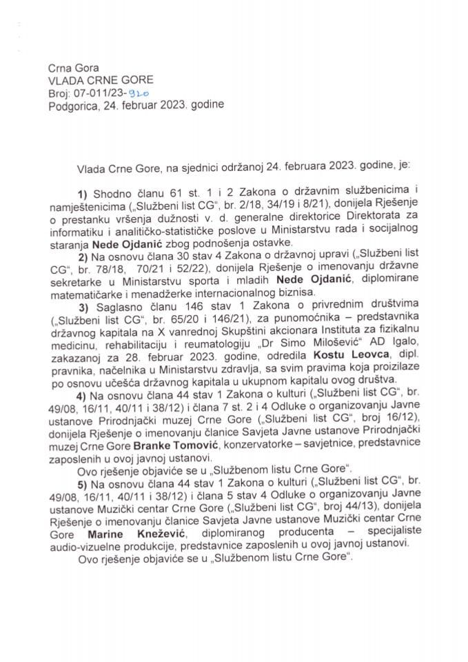 Kadrovska pitanja sa 42. sjednice Vlade Crne Gore - zaključci