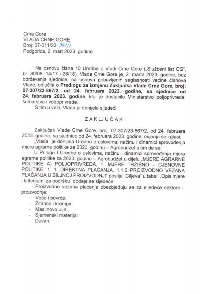 Предлог за измјену закључка Владе Црне Горе број : 07-307/23-867/2 од 24. фебруара 2023. године - закључци