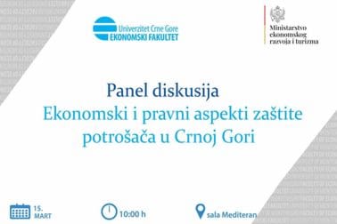 Promocija Medjunarodnog dana zastite potrosaca na Ekonomksom fakultetu