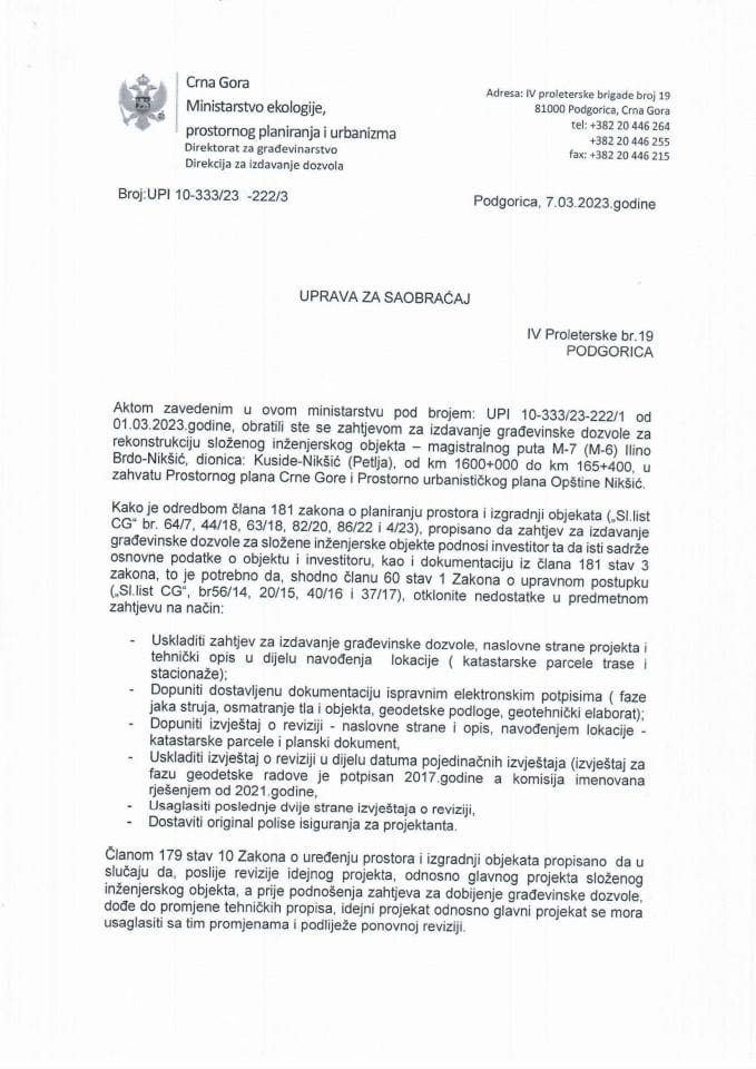 Zahtjevi za izdavanje građevinske dozvole - UPI 10_333_23_222_2 dopis GD