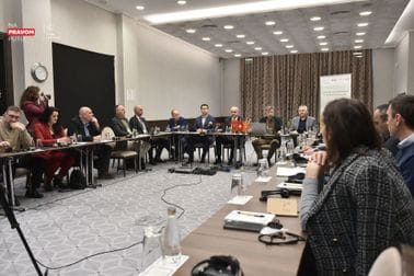Podsticanje regionalne saradnje u borbi protiv požara na otvorenom prostoru: Program Upravljanja požarima na Zapadnom Balkanu