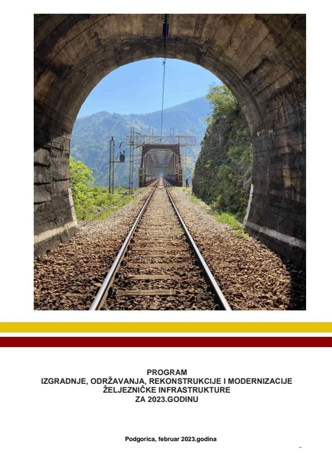 Предлог програма изградње, одржавања, реконструкције и модернизације жељезничке инфраструктуре за 2023. годину