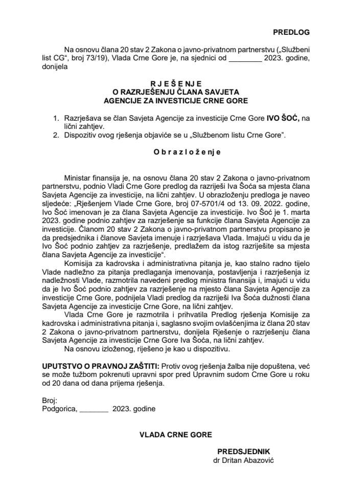 Predlog za razrješenje člana Savjeta Agencije za investicije Crne Gore