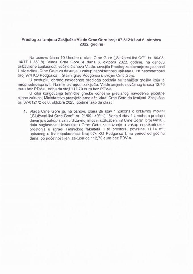 Predlog za izmjenu Zaključka Vlade Crne Gore, broj: 07-6121/2, od 6. oktobra 2022. godine, sa sjednice od 29. septembra 2022. godine