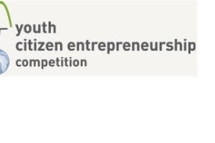 Takmičenje za mlade preduzetnike - Youth Citizen Entrepreneurship Competition 2017