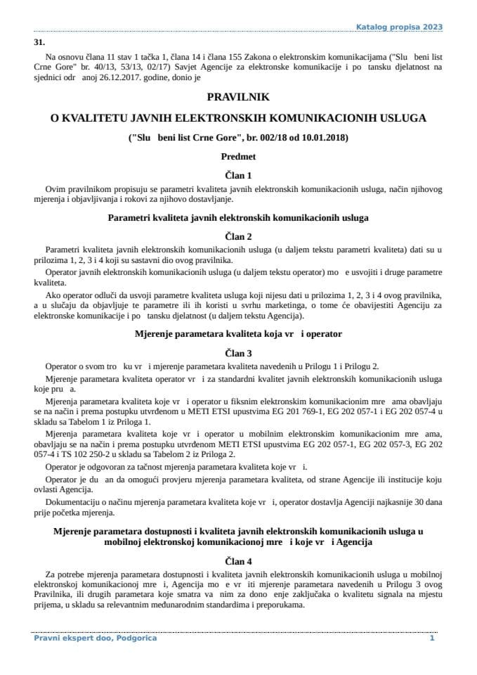 Pravilnik o kvalitetu javnih elektronskih komunikacionih usluga