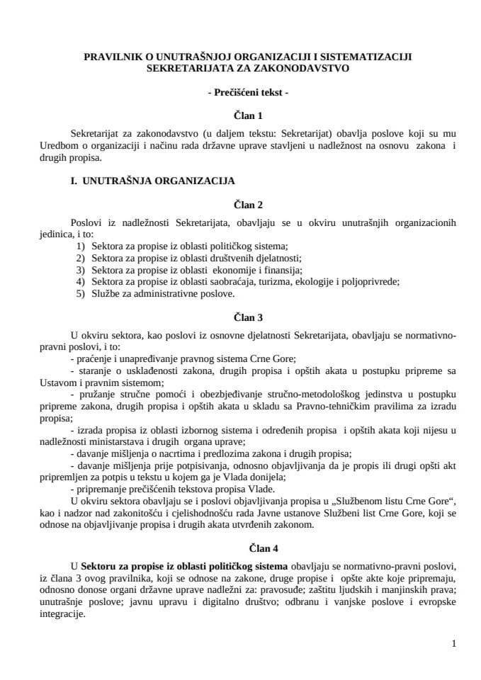Pravilnik o unutrašnjoj organizaciji i sistematizaciji Sekretarijata za zakonodavstvo