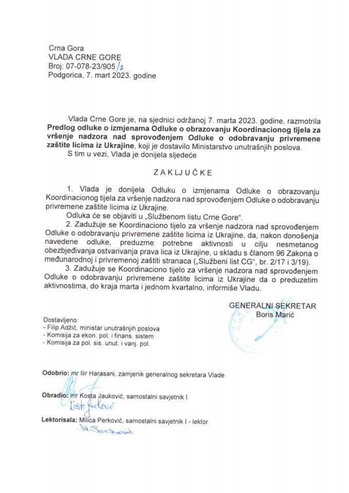 Предлог одлуке о измјенама Одлуке о образовању Координационог тијела за вршење надзора над спровођењем Одлуке о одобравању привремене заштите лицима из Украјине - закључци